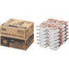 150g×3P 国産もち麦ごはん150g×3P(ケース) アイリスオーヤマ 59212539