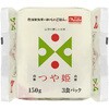 R`YPpbN150g3P(P[X)