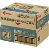 - ケース 低温製法米のおいしいごはん 九州産ヒノヒカリパックご飯 150g×3P アイリスオーヤマ 59212627