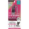 iPhone 16 Plus/15 Plus/15 Pro Maxp tیKX Dragontrail [`h~/]