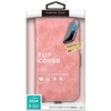 iPhone 16 Plusp tbvJo[ [_XeBsN]