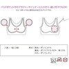 BST-S oXgJbv {Rtf 59222445