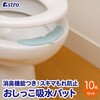 L!񂮂zpbh 10g