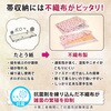 - RۖhL ю[ 畿 3g AXg 59222960
