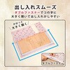 - RۖhL ю[ 畿 3g AXg 59222960
