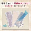 - ʕsDz Jo[ 10g AXg 59223005