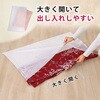 - ʕsDz Jo[ 10g AXg 59223005