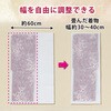 - ʕsDz Jo[ 10g AXg 59223005
