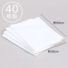 - CEobO[ 40g AXg 59223136
