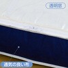 - Hѕzc𔖂[P[X2g AXg 59223310