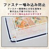 - OЂ炫t@Xi[ۊǑ 10g AXg 59223721