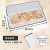 - OЂ炫t@Xi[ۊǑ 10g AXg 59223721