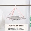 - lbg 1i Z[^[p AXg 59223818