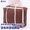 - HѕzcۊǑ t(uE) AXg 59223940