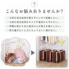 - HѕzcۊǑ t(uE) AXg 59223940