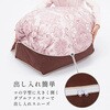 - HѕzcۊǑ t(uE) AXg 59223940