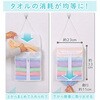 - EVA^IXgbJ[ AXg 59224010