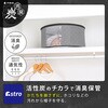 - YXq[ AXg 59224089