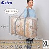 - Hѕzc[obO NA AXg 59224150