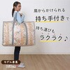 - Hѕzc[obO NA AXg 59224150