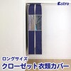 - N[[bg[Jo[ lCr[ L AXg 59224247