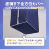 - N[[bg[Jo[ lCr[ L AXg 59224247