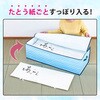 - hC&hCzh_j[P[X AXg 59224579