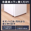 - ① LYh~}bg 50~60cm AXg 59224676