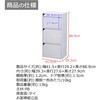 CA-8941 hAtJ[{bNX3i AIS (GCEACEGX) 59225139
