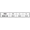 M5 NA[ |J UKl ㍰ 59259825