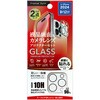 PG-24BGLPST iPhone 16 Prop tیKX [JveN^[Zbg/] PGA 59321888