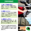 hn-3ten-2-in ėp FRPC3_Lbg ʐϑwp(CptB) PROST's 59323148