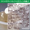 59323297,59323306,59323315,59323331