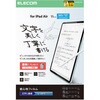 11C` iPad Air (M3/M2) tB p ̂悤ȕ`Sn A`OA ^Cv wh~