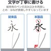 TB-A25MFLAPNH iPad Air 11インチ (M4/M3/M2) フィルム ペーパーライク 文字用 紙のような描き心地 アンチグレア しっかりタイプ 指紋防止 エレコム 59327908