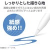 TB-A25XFLAPL 13インチ iPad Air (M3/M2) フィルム 上質紙 紙のような描き心地 アンチグレア 指紋防止 気泡防止 エレコム 59327935
