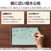TB-A25XFLNSPLL 13インチ iPad Air (M3/M2) フィルム 着脱式 ケント紙 紙心地 アンチグレア ブルーライトカット エレコム 59327951