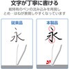 TB-A25XFLAPNS 13インチ iPad Air (M3/M2) フィルム 文字用 紙のような描き心地 アンチグレア なめらかタイプ 指紋防止 エレコム 59327978