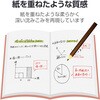 TB-A25XFLAPNS 13インチ iPad Air (M3/M2) フィルム 文字用 紙のような描き心地 アンチグレア なめらかタイプ 指紋防止 エレコム 59327978