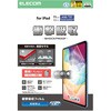 TB-A25RFLFPN iPad A16 11インチ iPad 第10世代 10.9インチ フィルム アンチグレア 衝撃吸収 抗菌 指すべりなめらか 指紋防止 エレコム 59327996