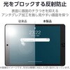 TB-A25RFLFPN iPad A16 11インチ iPad 第10世代 10.9インチ フィルム アンチグレア 衝撃吸収 抗菌 指すべりなめらか 指紋防止 エレコム 59327996