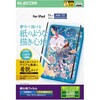 TB-A25RFLNSPLL iPad A16 11インチ/第10世代 10.9インチ フィルム 着脱式 ケント紙 紙心地 反射防止 ブルーライトカット エレコム 59328039