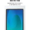 TB-A25MUCCR iPad Air 11インチ (M4/M3/M2) 10.9インチ 第5/4世代 ケース ソフト 軽量 衝撃吸収 エレコム 59328075