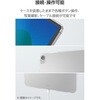 TB-A25MUCCR iPad Air 11インチ (M4/M3/M2) 10.9インチ 第5/4世代 ケース ソフト 軽量 衝撃吸収 エレコム 59328075
