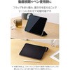 TB-A25MWVBK iPad Air 11インチ (M4/M3/M2) 10.9インチ 第5/4世代 ケース フラップ 2アングル スタンド 軽量 エレコム 59328100