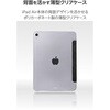 TB-A25MWVBK iPad Air 11インチ (M4/M3/M2) 10.9インチ 第5/4世代 ケース フラップ 2アングル スタンド 軽量 エレコム 59328100