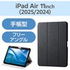 TB-A25MSANV iPad Air 11インチ (M4/M3/M2) 10.9インチ 第5/4世代 ケース マグネット式フラップ Apple Pencil収納 エレコム 59328136