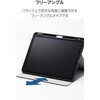TB-A25MSANV iPad Air 11インチ (M4/M3/M2) 10.9インチ 第5/4世代 ケース マグネット式フラップ Apple Pencil収納 エレコム 59328136