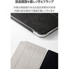 TB-A25XWVBG iPad Air 13インチ (M4/M3/M2) ケース フラップ 2アングル スタンド オートスリープ機能 軽量 薄型 エレコム 59328145