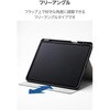 TB-A25XSABK iPad Air 13インチ (M4/M3/M2) ケース マグネット式フラップ Apple Pencil収納 フリーアングル スタンド エレコム 59328179